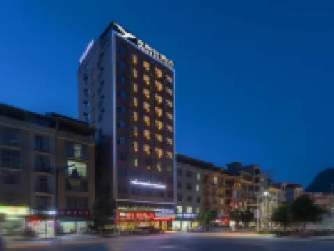 Yeste Hotel (Bose Napo Xingfu Road) Hotel di Napo County