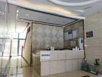 Panzhou Yinxin Hotel