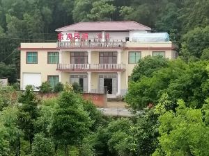 Jinling Homestay