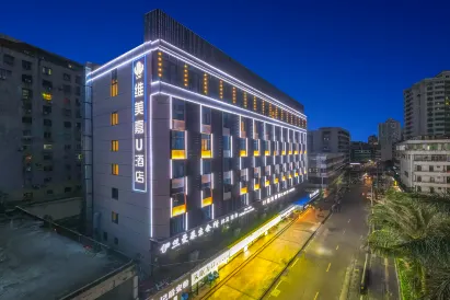 Weimeijia U Hotel