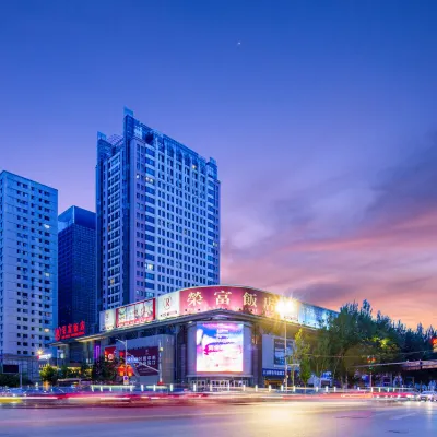 the Royal Fortune Hotel Отели рядом с достопримечательностью «Железнодорожный вокзал Шэньян»