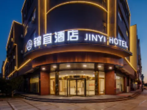 Jinyi Hotel (Zhenhua Commercial Building High-speed Railway Station) Hoteles en Longkou