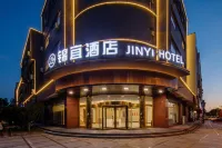 Jinyi Hotel (Zhenhua Commercial Building High-speed Railway Station)