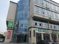 Ruyue Self-service Apartment (Linyi Tongda Road Guohua New Town Branch)