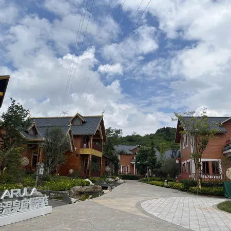 Anning Yuesheng Hotel