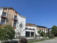 Gengdu Shanju Supply and Marketing Culture Theme Hotel Hotels near Fuzhi Mountain Dashilang Valley