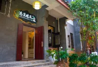 Fuxian Lake Harbour Jiayuan Inn (Guanglong Town) - พร้อมระเบียง