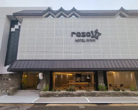 Hotel Razab 浦項のホテル