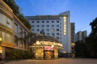 METROPOLO JINJIANG HOTELS Hotels in Chongqing