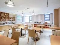 โรงแรม IU (ถนนคนเดินวัดว่านหลี่ พลาซ่าซินไป ฉือเจียจวง) โรงแรมในฉือเจียจวง