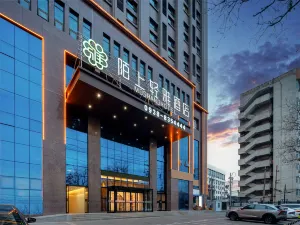 Moshang Qingya Hotel (Tianshui Ancient City Lantian City Square Branch)