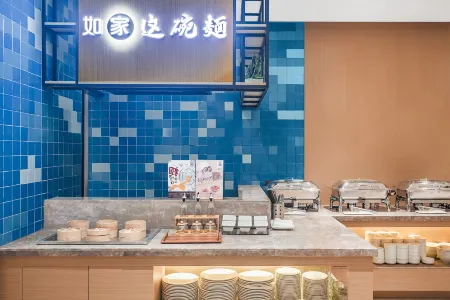 Homeinn · neo (Nanjing Olympic Sports Center Xishanqiao Subway Station) Отели рядом с достопримечательностью «Jinling Xiaocheng»