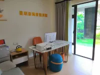陽西月亮灣星玥親海度假別墅(沙扒月亮灣海洋公園店)
