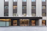 JI Hotel (Beijing Convention Center Beiyuan East Road) Hotel a Pechino