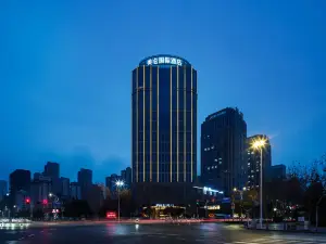 Grand Madison Hotel Suzhou