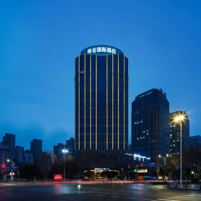 Grand Madisonホテル 宿州 古城墙周辺のホテル