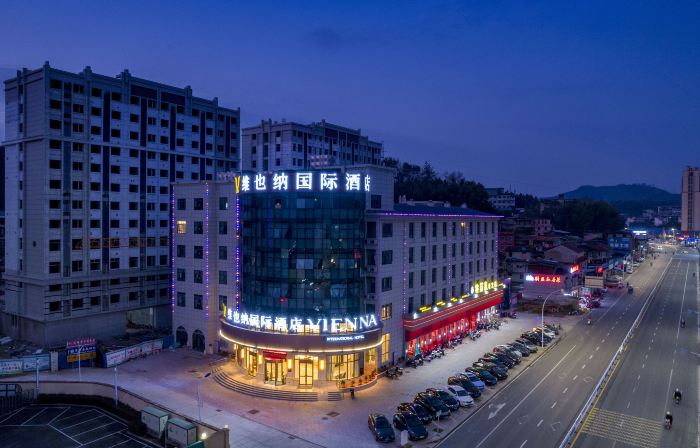 Vienna International Hotel Nanping Pucheng