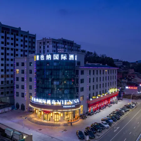 Vienna International Hotel Nanping Pucheng