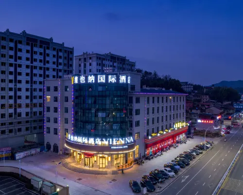Vienna International Hotel Nanping Pucheng Hotels in Pucheng