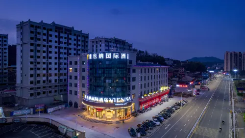 Vienna International Hotel Nanping Pucheng Hotel di Pucheng