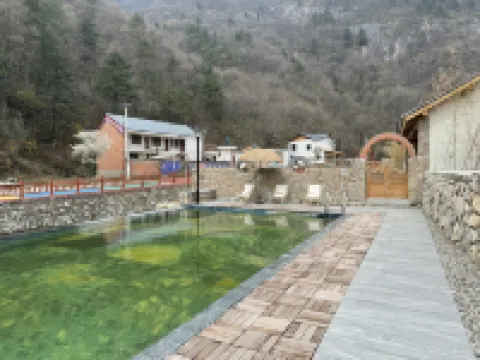 Taomanjia Persimmon Red Hoteles en Lushi