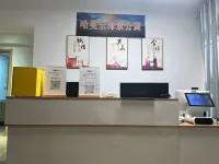 Haman Full Seaview Apartment 딩룽완 해피 코스트 주변 호텔