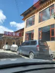 Diebu Boyi Inn
