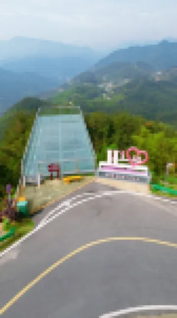 Xilaifu Homestay