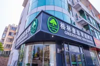 GreenTree Express Hotel (Qingdao Licang Haier Industrial Park) Hotels in Qingdao
