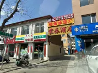 Horinger Langyuan Hotel Hotels in Horinger