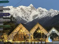 Shuimo · Shanyelu Hotels in Mainling