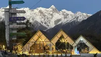 Shuimo · Shanyelu Hotel di Mainling