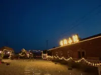 youjianxiaoyuan Các khách sạn ở Enhe Russia Ethnic Township