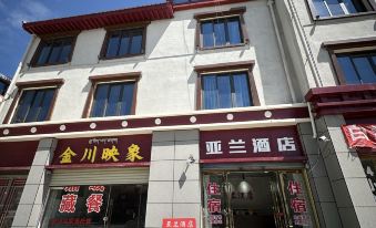 Hotels in Jorgiaran