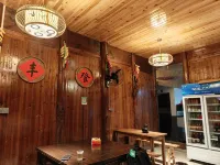 Sanhao Homestay - 2-Star