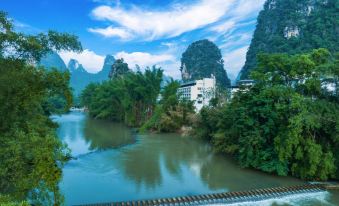 SYYF Riverside Courtyard Hotel ,(Yangshuo Shili Gallery Yulong River)
