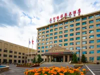 SanHeYuan Hot Spring Hotel Hotels in Duolun