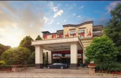 Xin Huang Cheng Hotel Các khách sạn gần Huayuan Passenger Transport Terminal