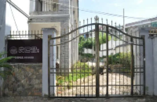 Liangcangli Homestay