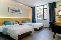Lushan Mountain City Inn (Lushan Cableway Upper Station)