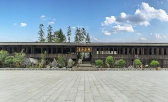mushuhotel
