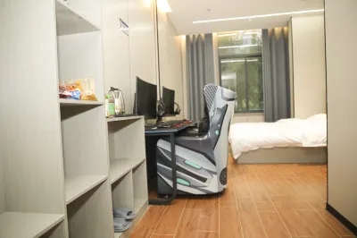 Jiuyu E-Sports Hotel