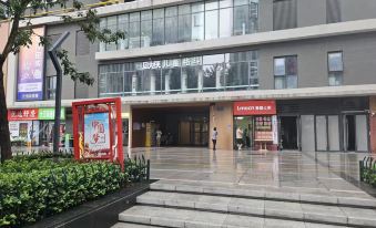 Backpacker Hostel (Huarun Center)