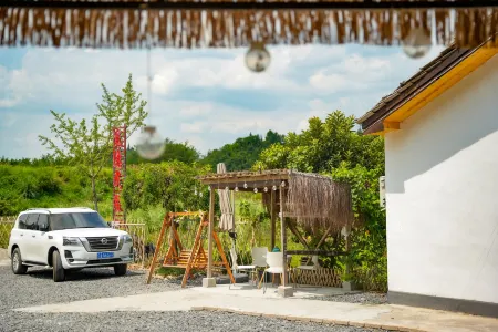 miyin Homestay Отели рядом с достопримечательностью «Tianmen Mountain National Forest Park»