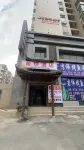 鐘山區希璟酒店 Hotel dekat Jinshulin