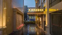 JiaLI Hotel Hotels near Shaogangtou Culture Square