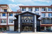JI Hotel (Wuyishan Sangu Resort Area) Hotel a Wuyishan