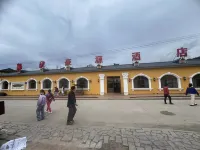 Hengdaohezi Kaixin Haoyuan Hotel