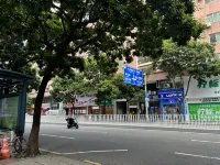 Xingyun Homestay (Foshan Qinghui Garden Huagai Road Pedestrian Street)