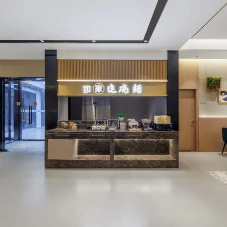 Homeinn Selected Hotel (Dezhou Xinhu Central Plaza Finance Building)